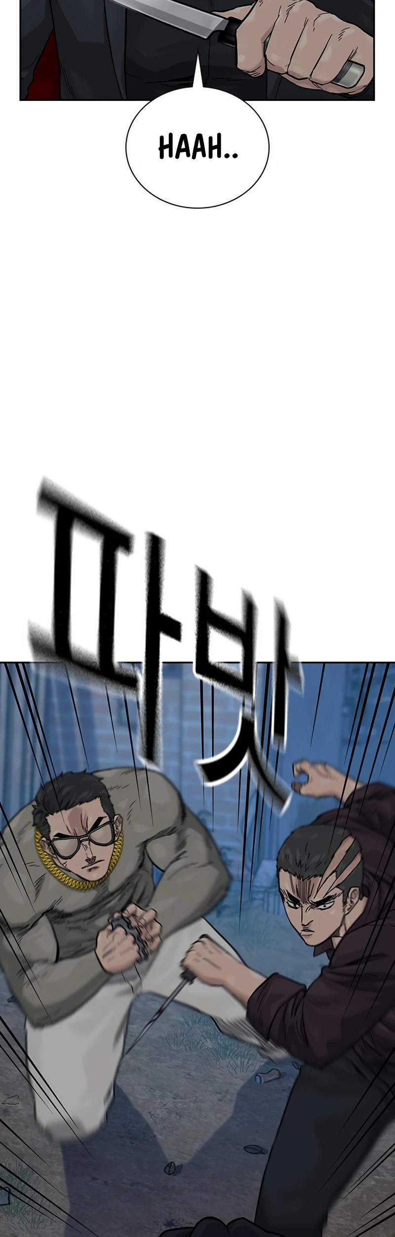 Everyone Loves Her Chapter 164 Gambar 34