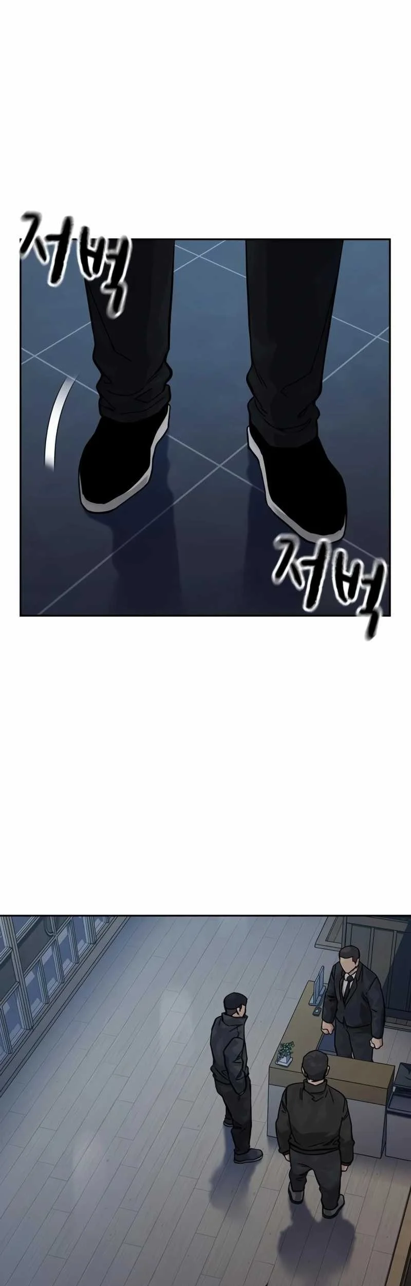 Everyone Loves Her Chapter 165 Gambar 85