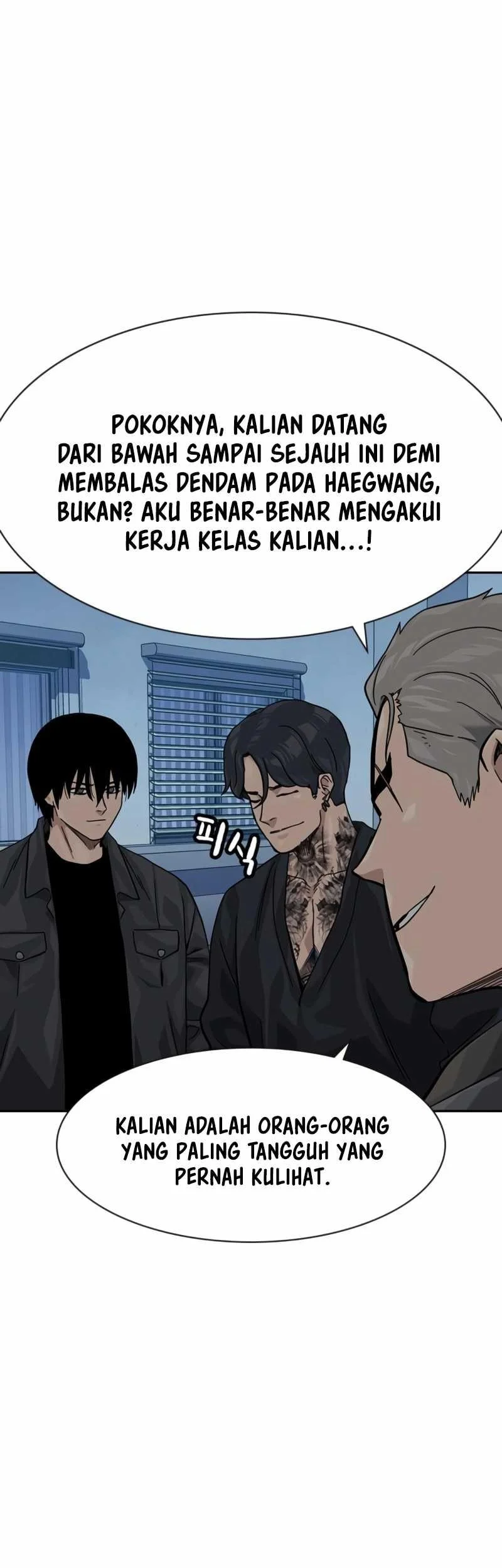 Everyone Loves Her Chapter 165 Gambar 10