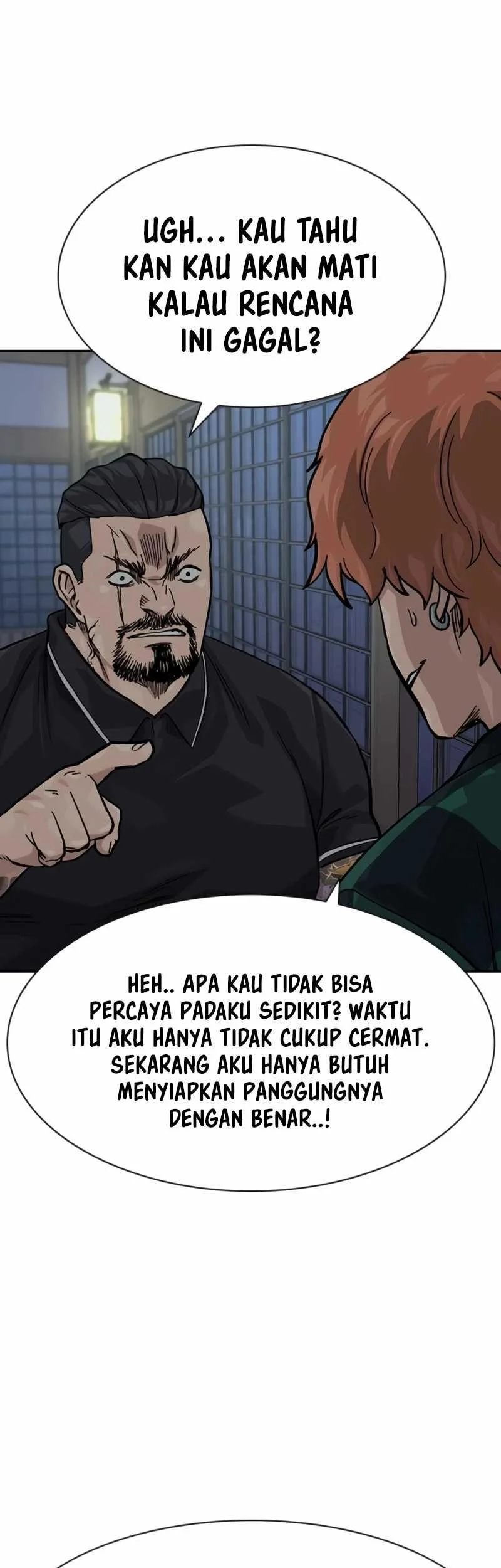 Everyone Loves Her Chapter 165 Gambar 27