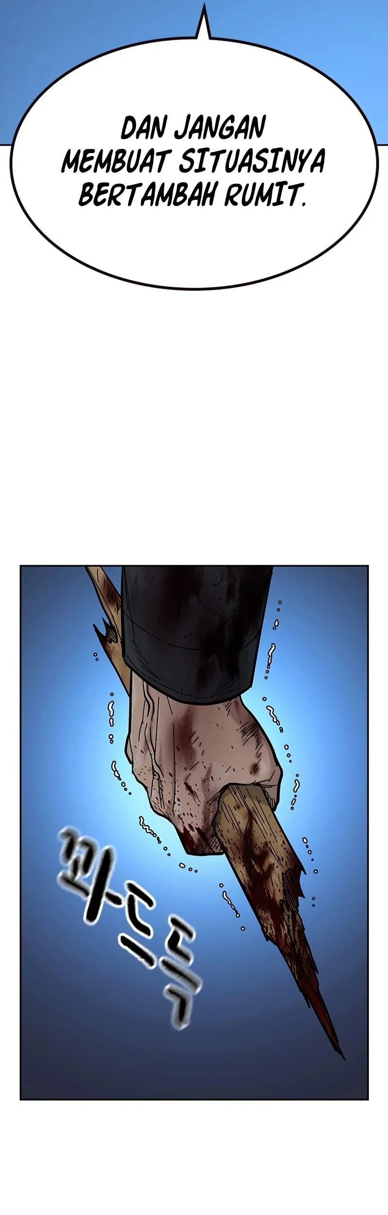 Everyone Loves Her Chapter 166 Gambar 48