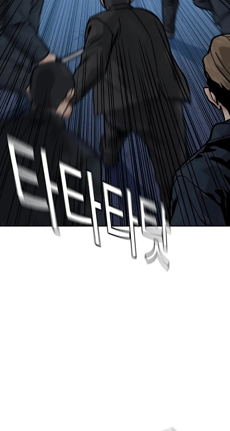 Everyone Loves Her Chapter 166 Gambar 82