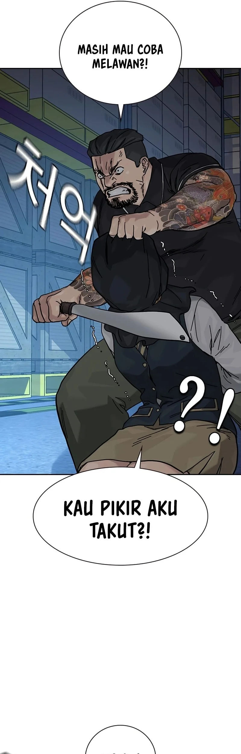 Everyone Loves Her Chapter 166 Gambar 87