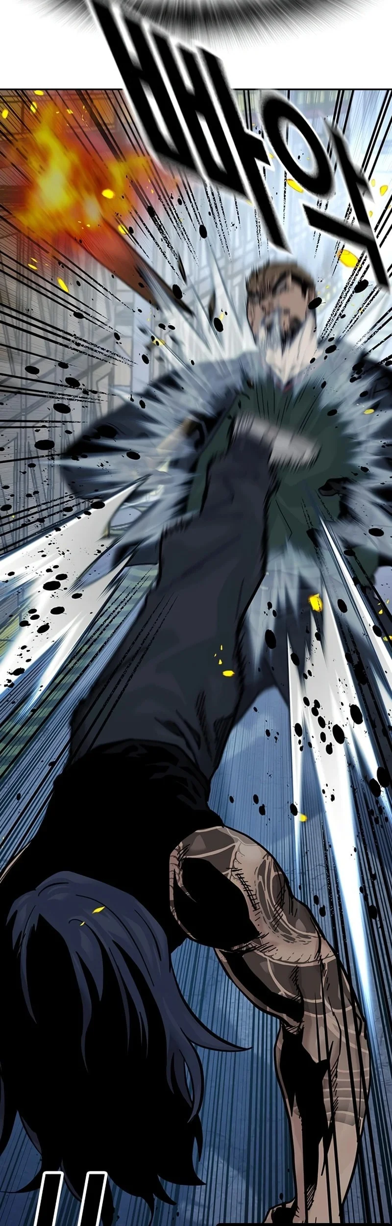 Everyone Loves Her Chapter 166 Gambar 98