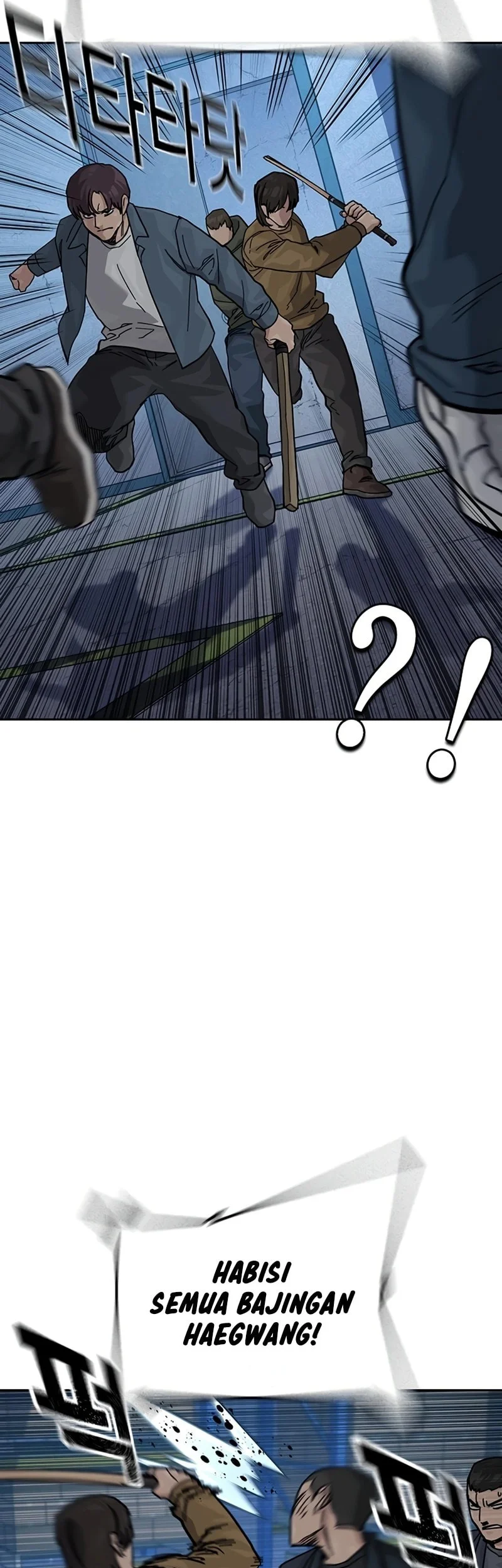 Everyone Loves Her Chapter 166 Gambar 102