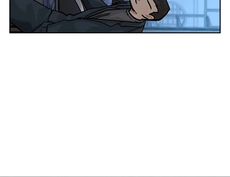 Everyone Loves Her Chapter 166 Gambar 11