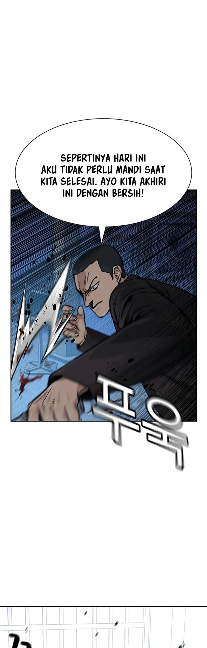 Everyone Loves Her Chapter 166 Gambar 16