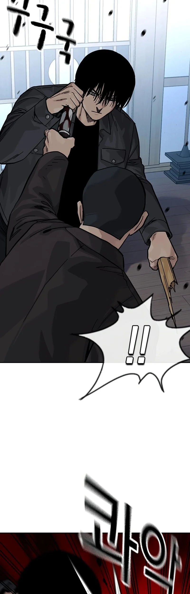 Everyone Loves Her Chapter 166 Gambar 17