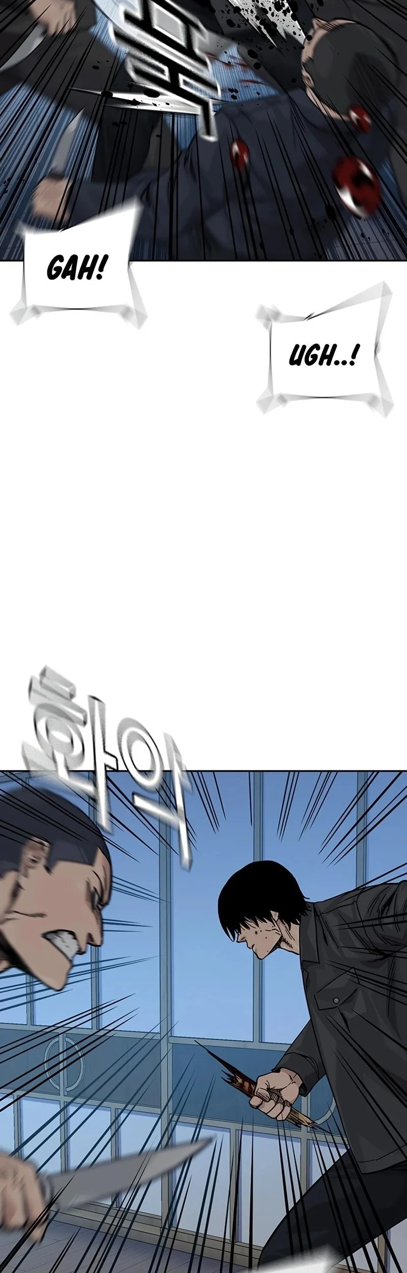 Everyone Loves Her Chapter 166 Gambar 22