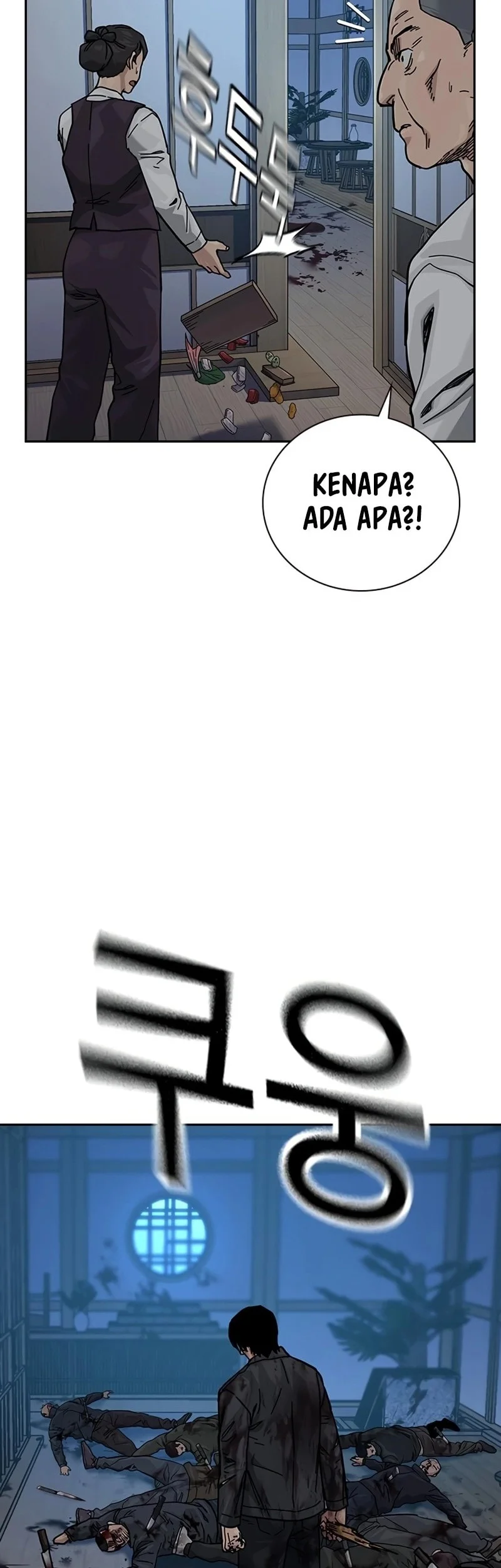 Everyone Loves Her Chapter 166 Gambar 29