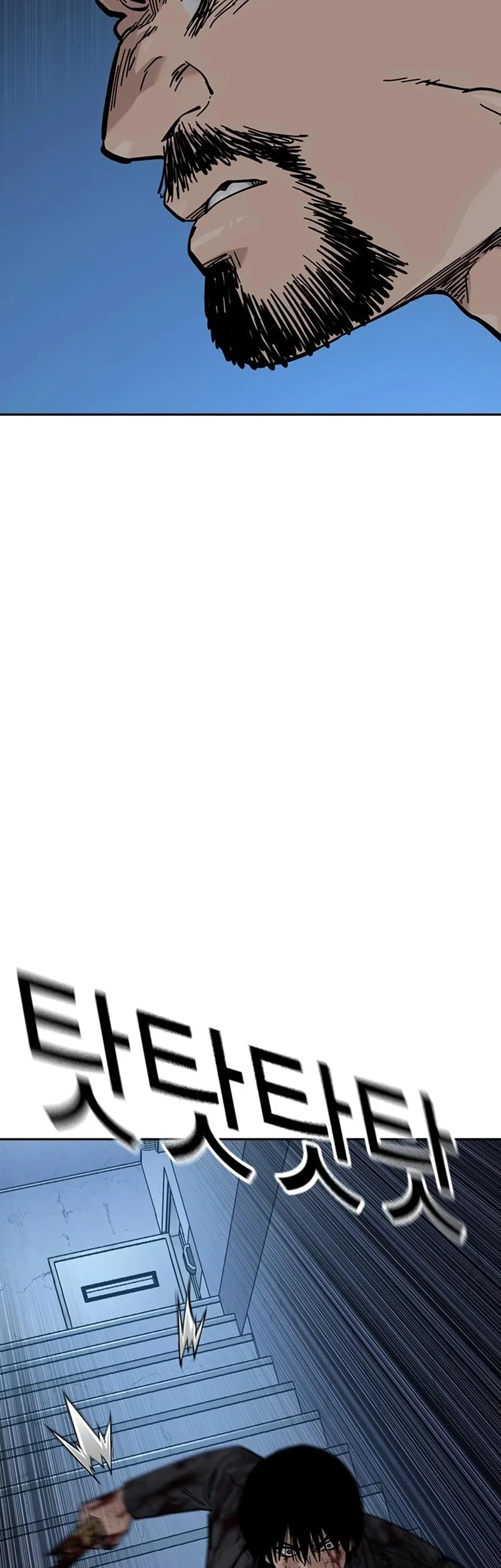 Everyone Loves Her Chapter 166 Gambar 33