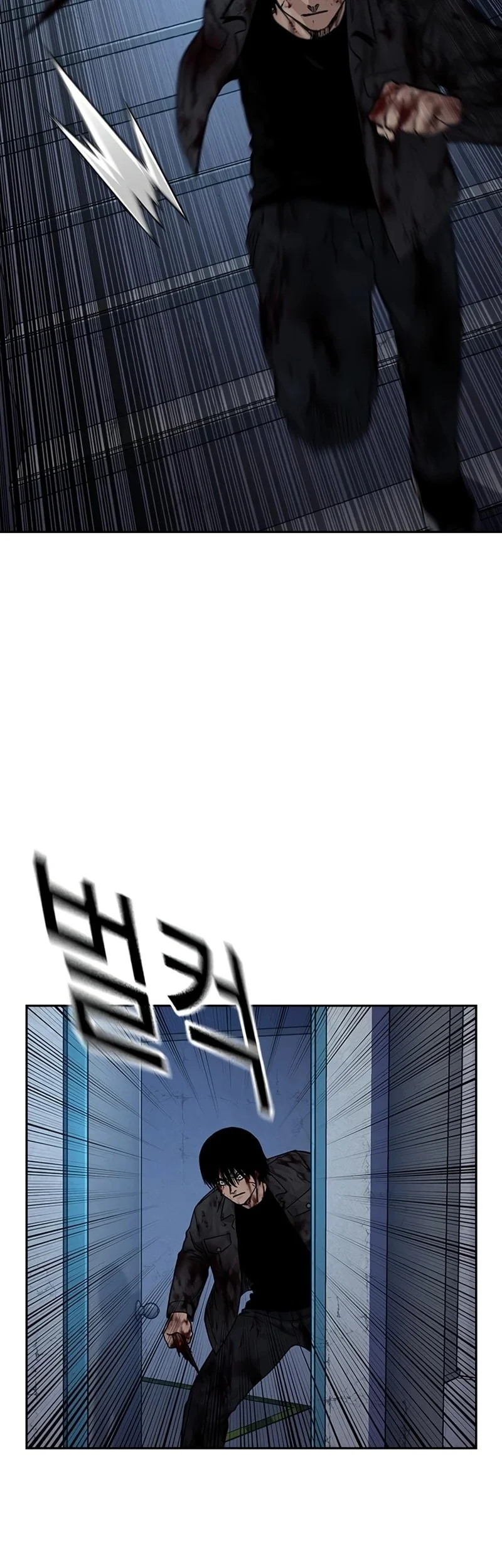 Everyone Loves Her Chapter 166 Gambar 34