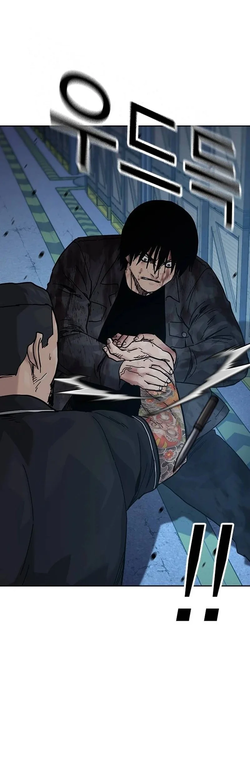 Everyone Loves Her Chapter 167 Gambar 43