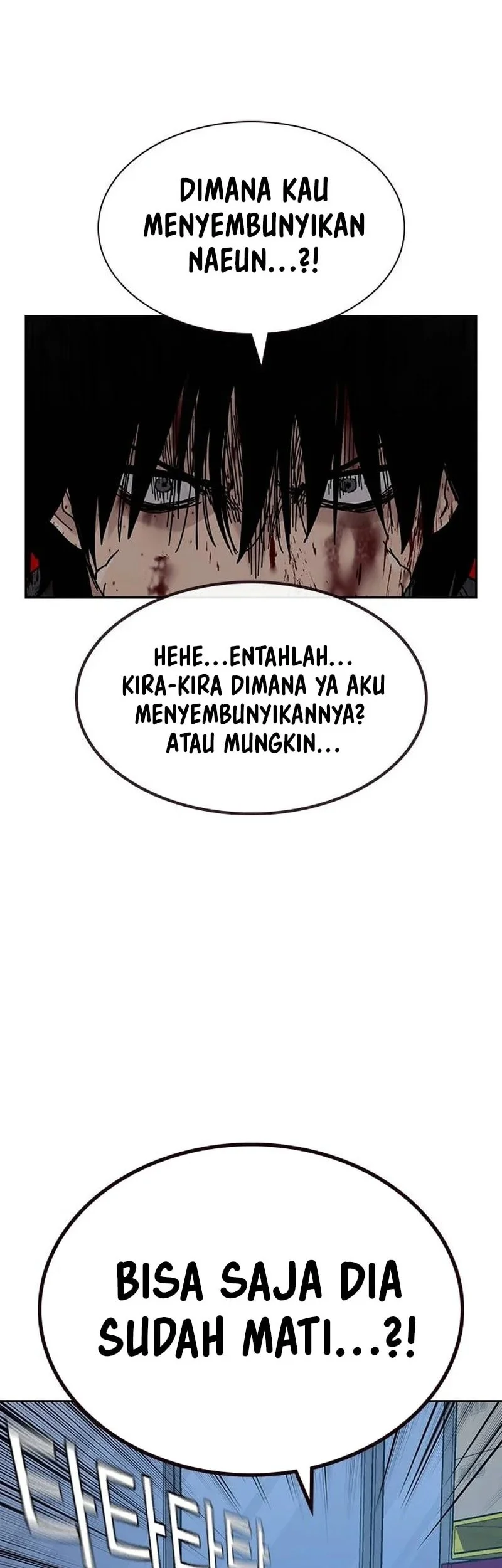 Everyone Loves Her Chapter 167 Gambar 55