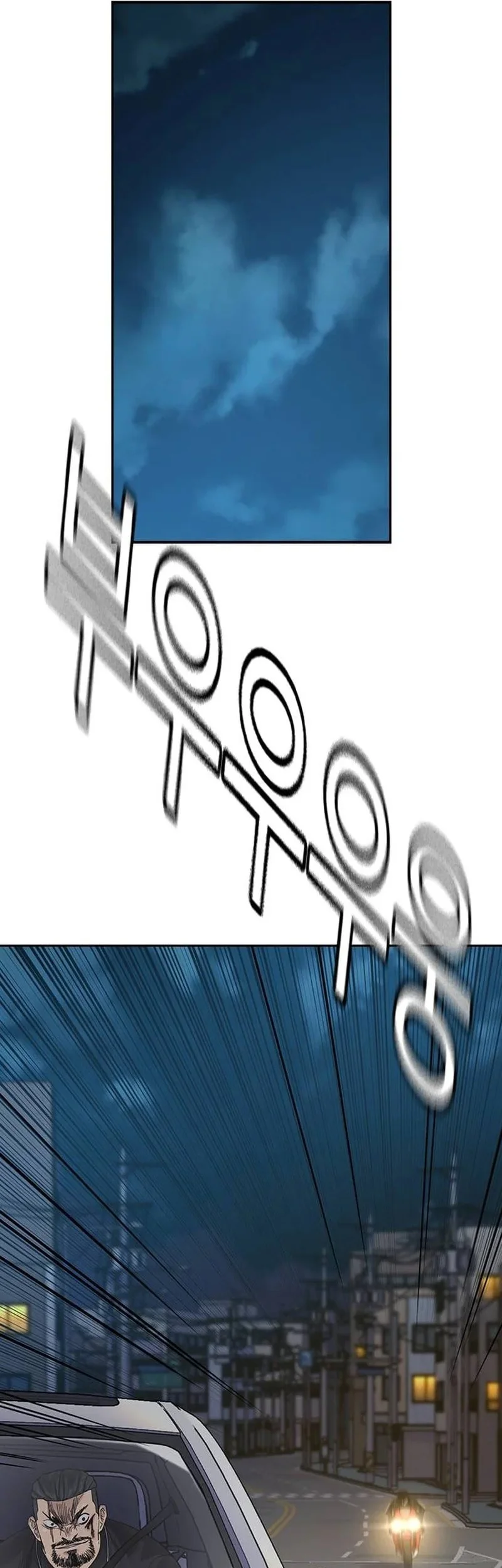 Everyone Loves Her Chapter 167 Gambar 61