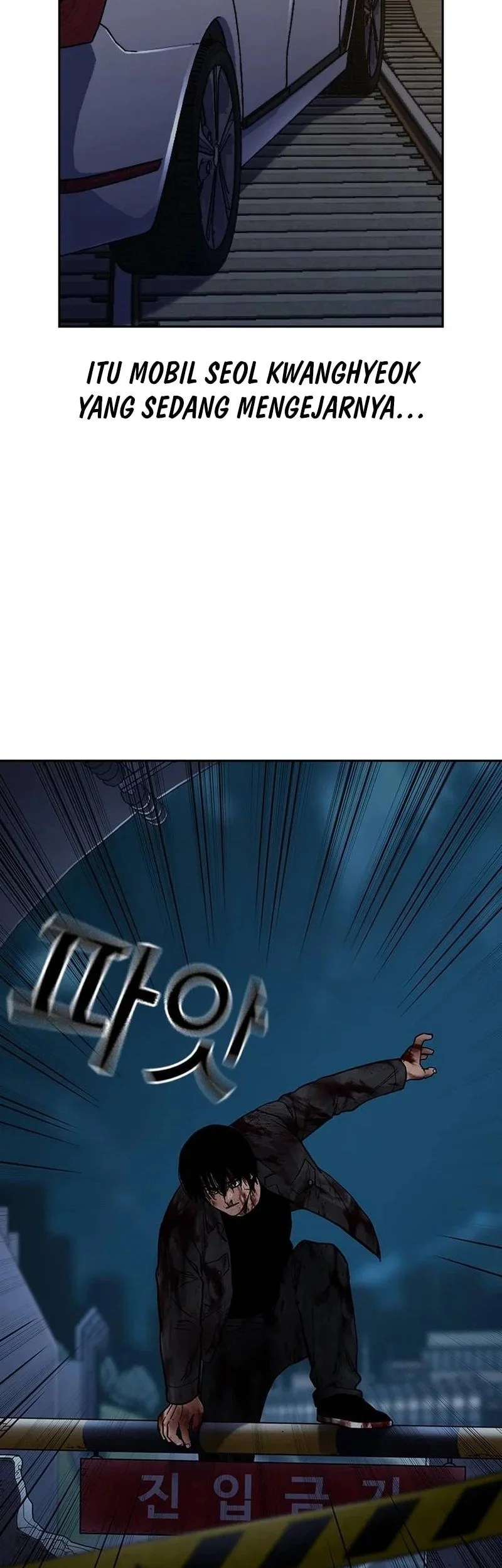 Everyone Loves Her Chapter 167 Gambar 66