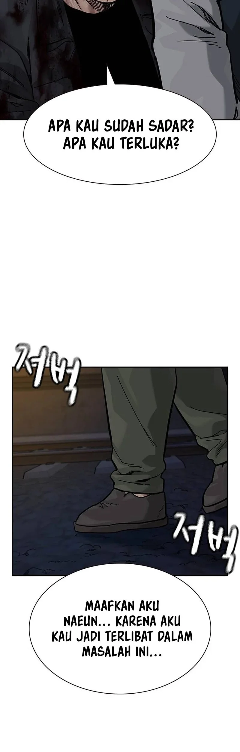 Everyone Loves Her Chapter 167 Gambar 74