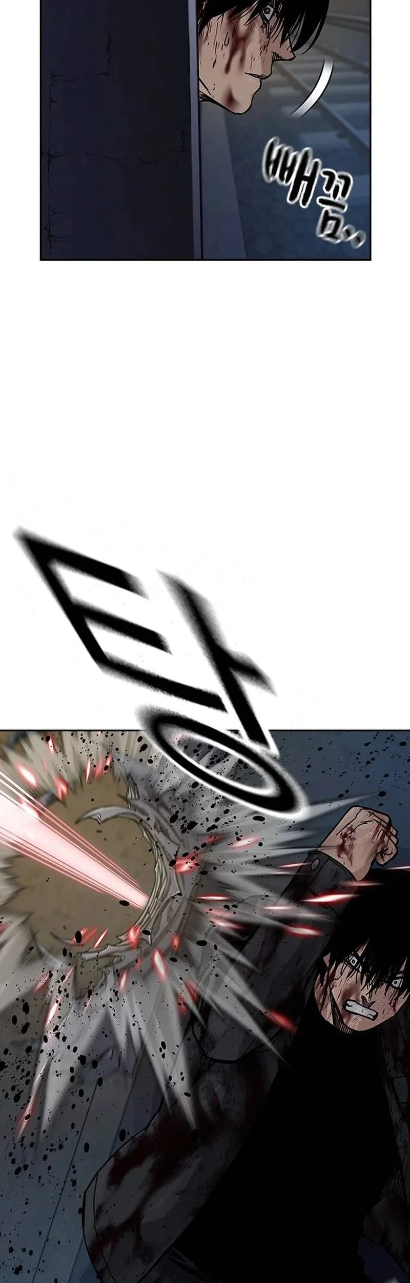 Everyone Loves Her Chapter 167 Gambar 85