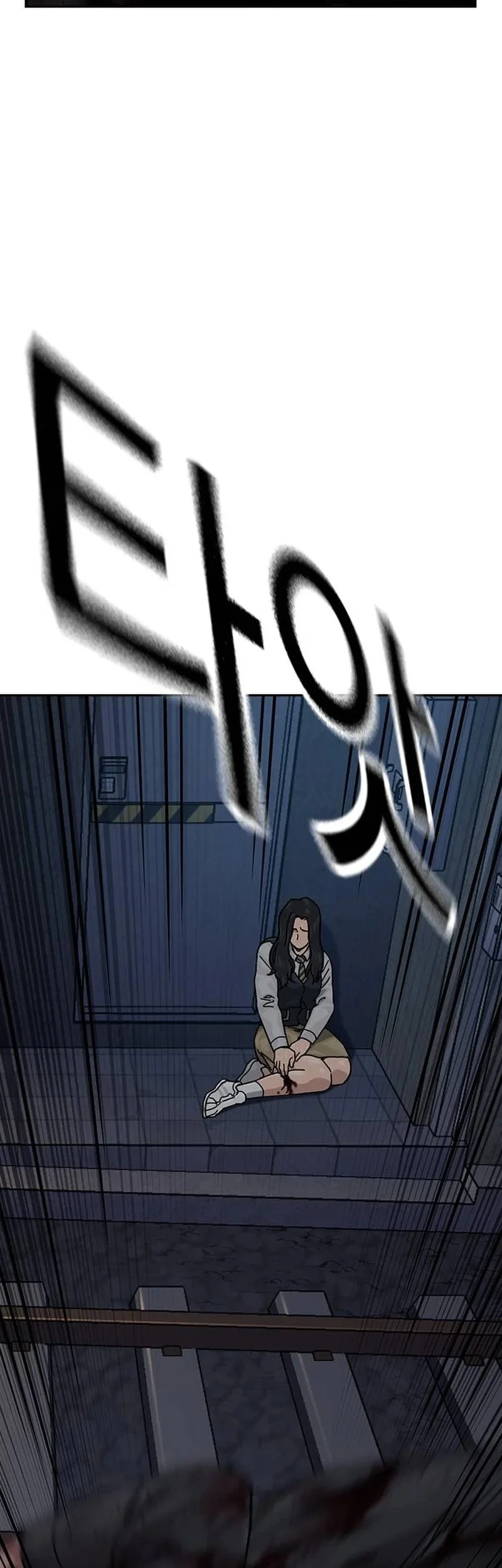 Everyone Loves Her Chapter 167 Gambar 118