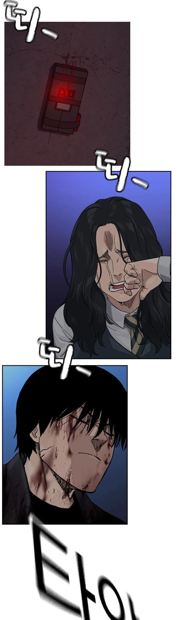 Everyone Loves Her Chapter 168 Gambar 19