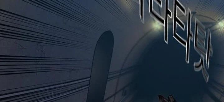 Everyone Loves Her Chapter 168 Gambar 34