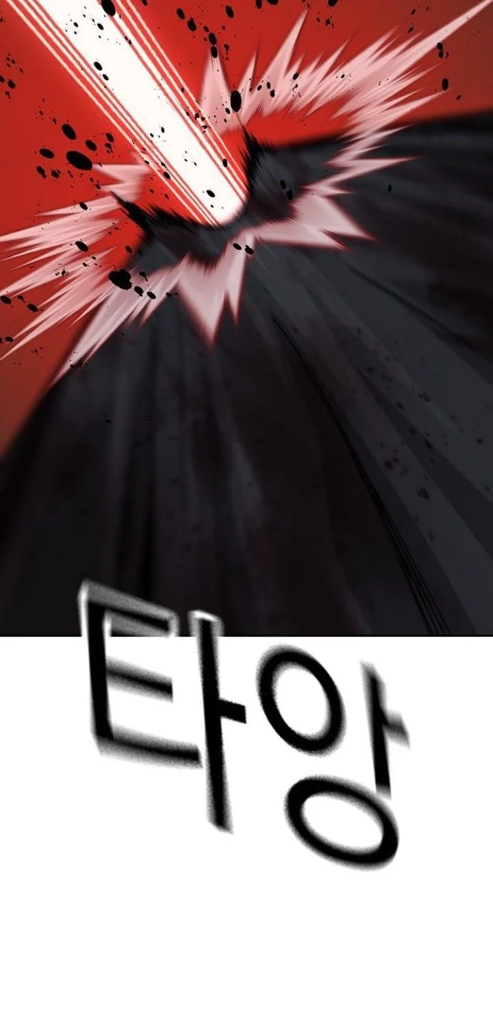 Everyone Loves Her Chapter 168 Gambar 40