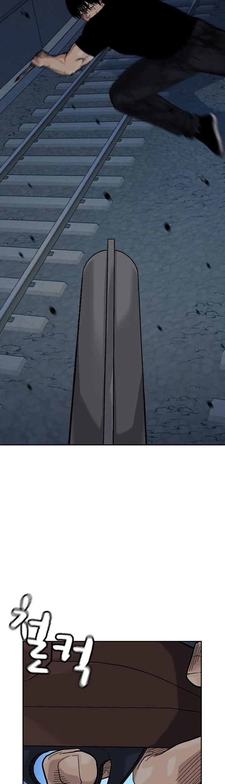 Everyone Loves Her Chapter 168 Gambar 47