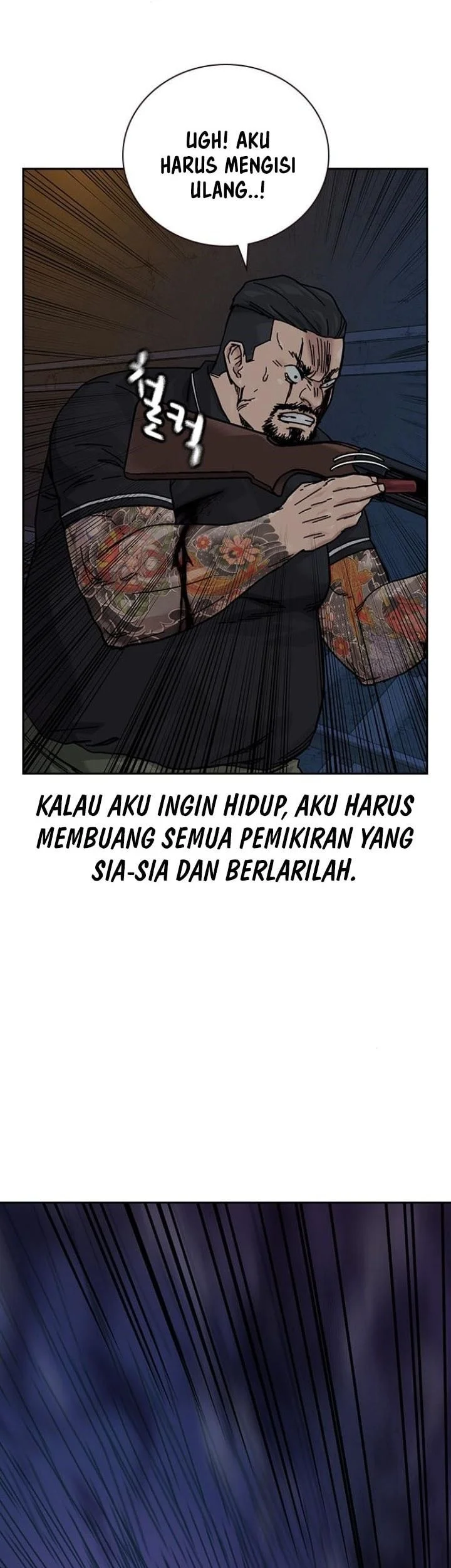 Everyone Loves Her Chapter 168 Gambar 65