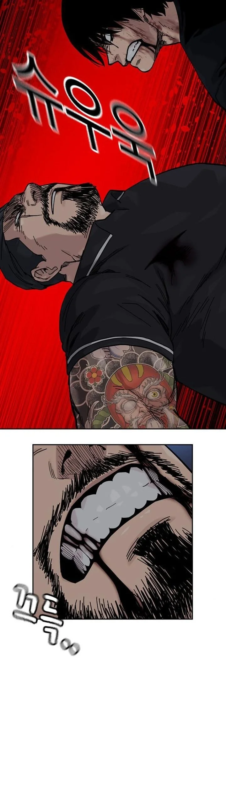 Everyone Loves Her Chapter 168 Gambar 85