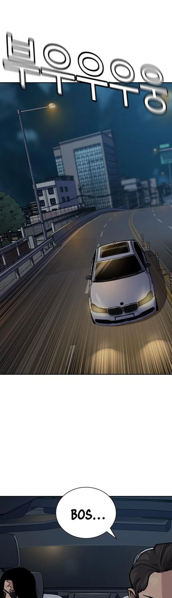 Everyone Loves Her Chapter 168 Gambar 87