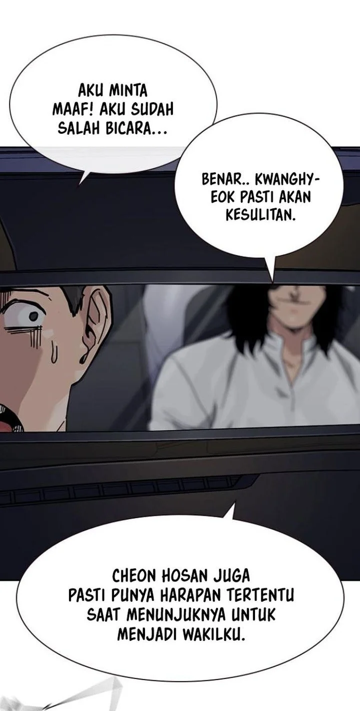 Everyone Loves Her Chapter 168 Gambar 92