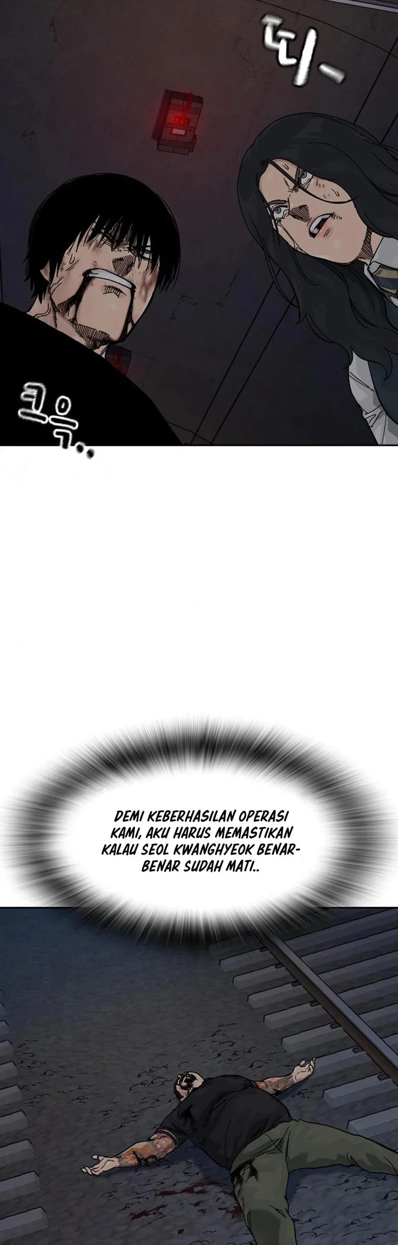 Everyone Loves Her Chapter 169 Gambar 49