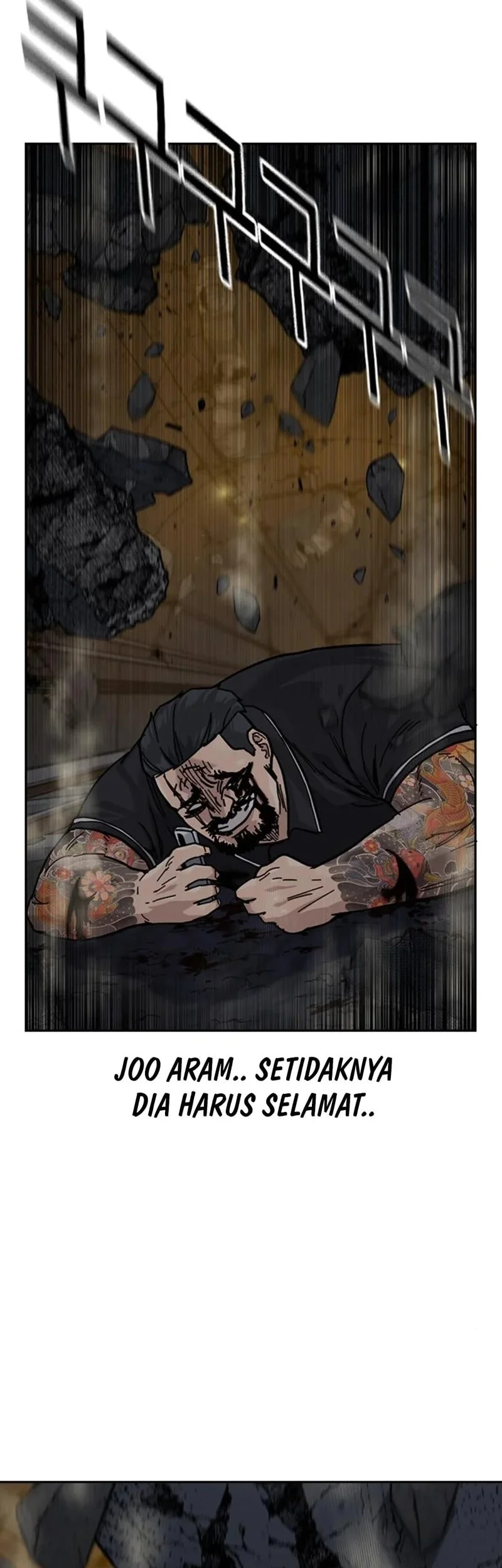 Everyone Loves Her Chapter 169 Gambar 99