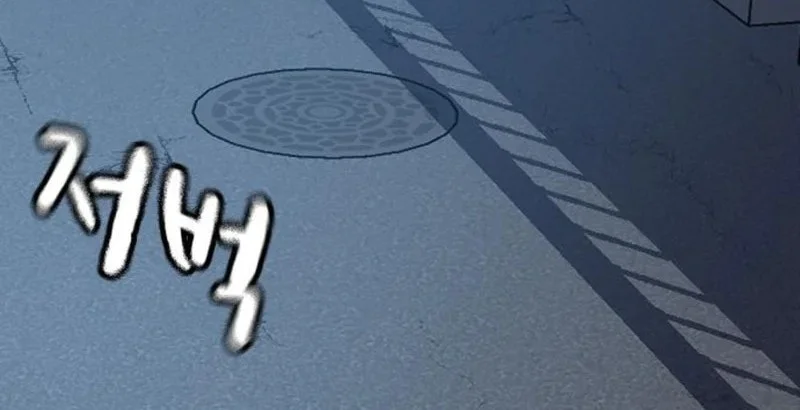 Everyone Loves Her Chapter 169 Gambar 23