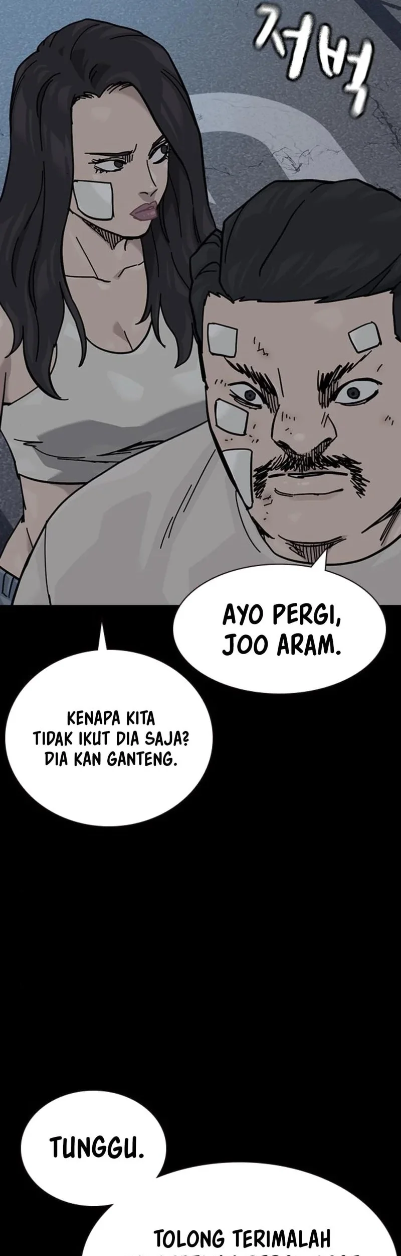 Everyone Loves Her Chapter 169 Gambar 24