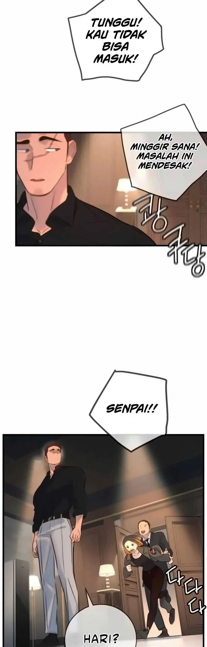 Everyone Loves Her Chapter 17 Gambar 59