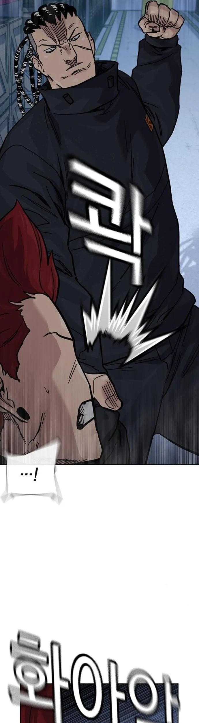 Everyone Loves Her Chapter 170 Gambar 28