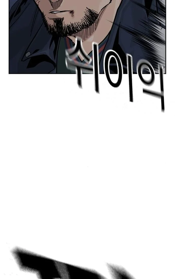 Everyone Loves Her Chapter 170 Gambar 57