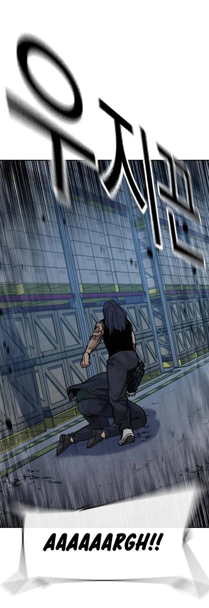 Everyone Loves Her Chapter 170 Gambar 69