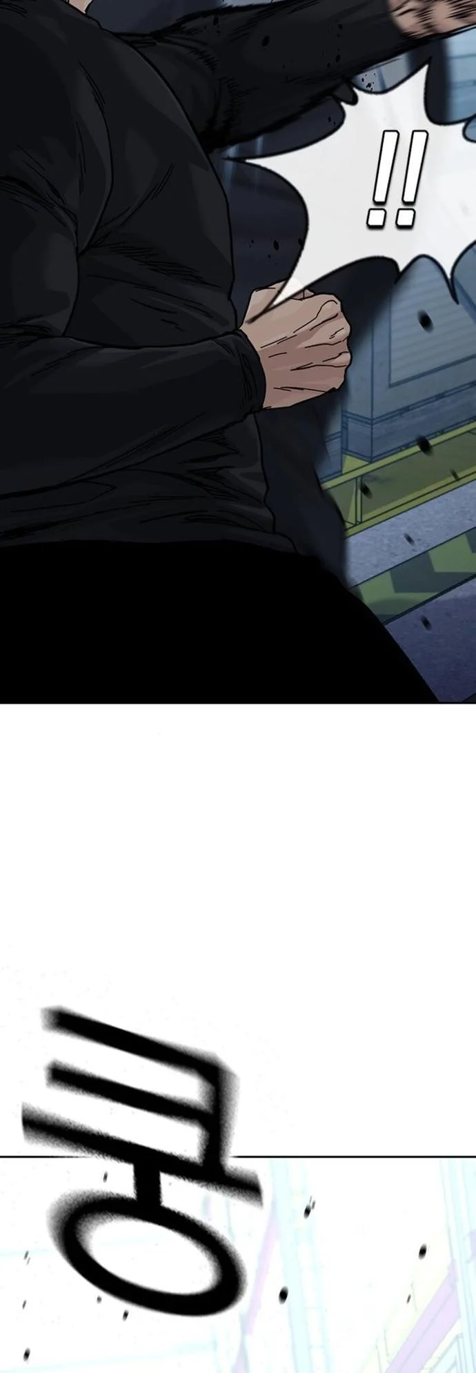 Everyone Loves Her Chapter 170 Gambar 72