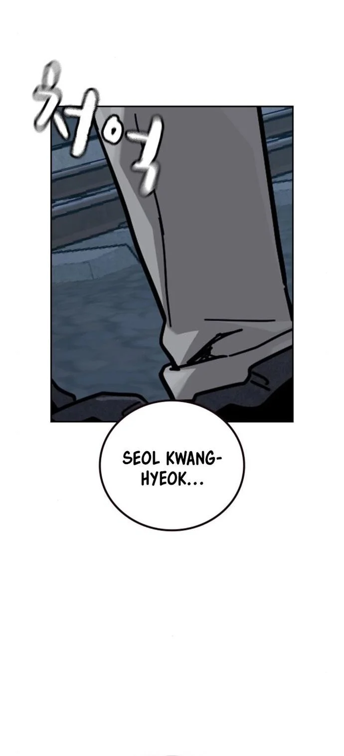 Everyone Loves Her Chapter 170 Gambar 87