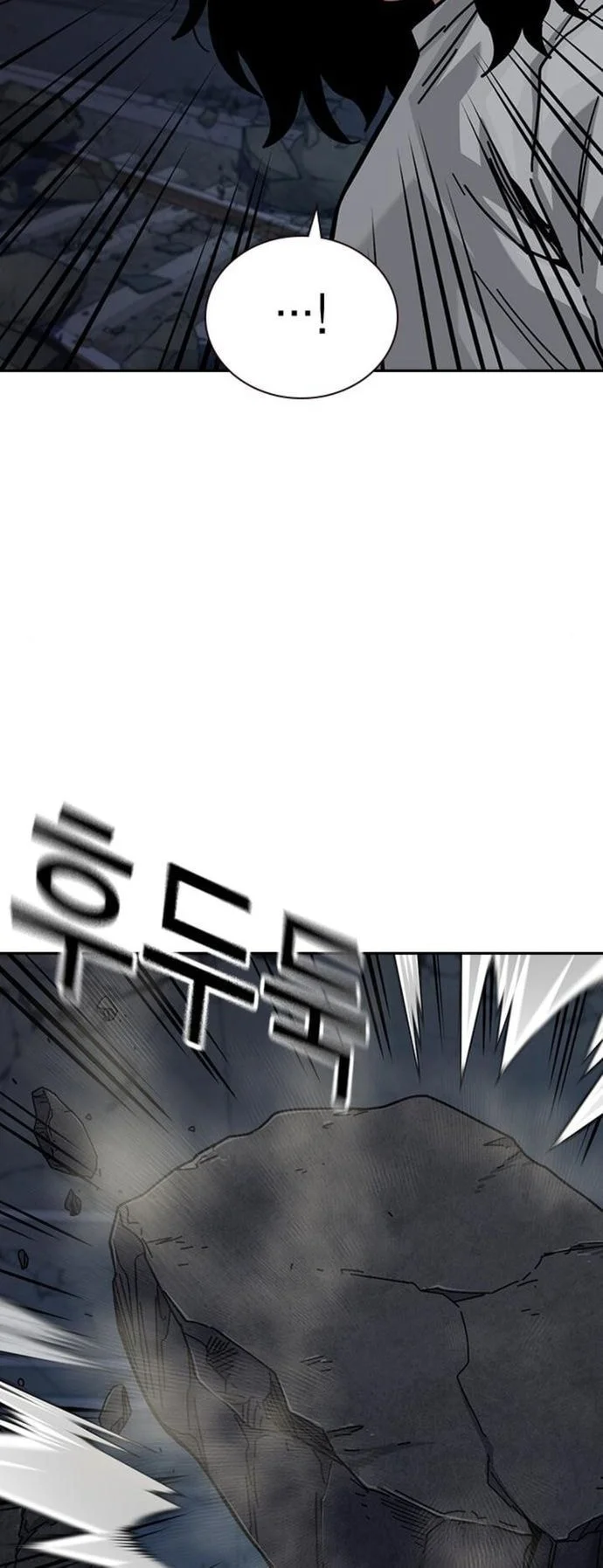 Everyone Loves Her Chapter 170 Gambar 99