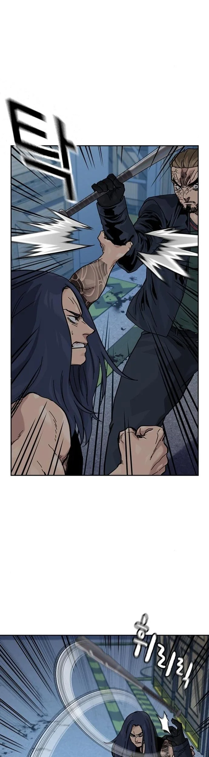 Everyone Loves Her Chapter 170 Gambar 16