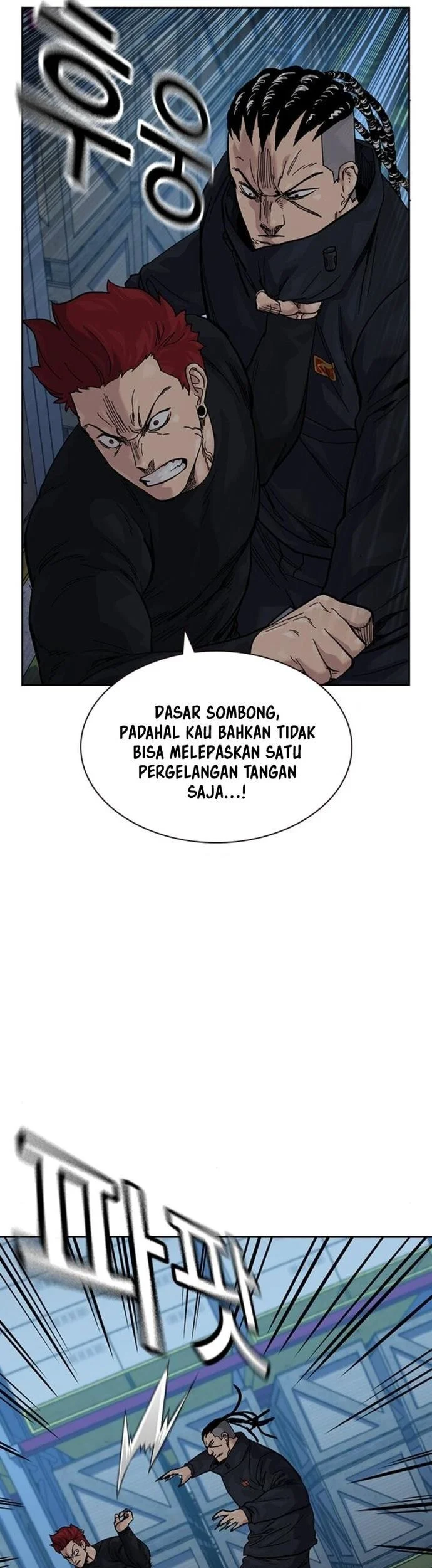 Everyone Loves Her Chapter 170 Gambar 25