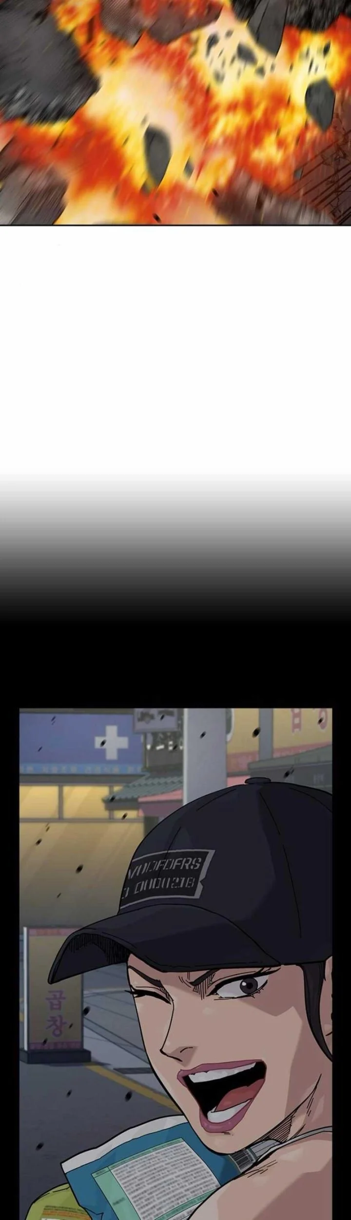 Everyone Loves Her Chapter 171 Gambar 95