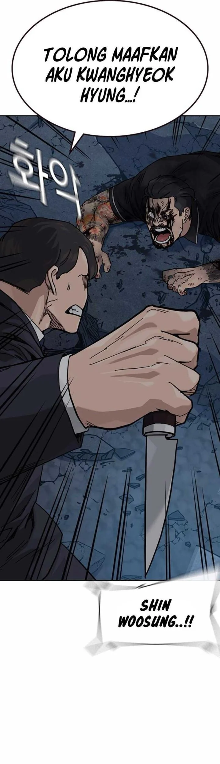 Everyone Loves Her Chapter 171 Gambar 30