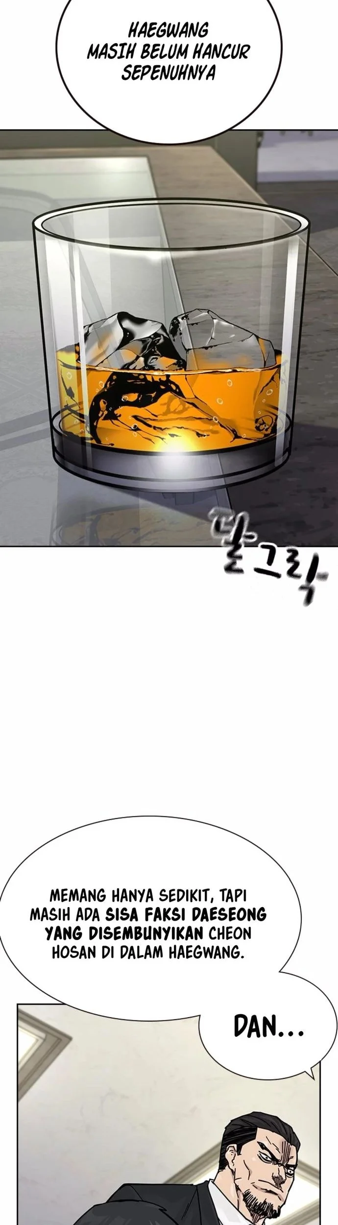 Everyone Loves Her Chapter 172 Gambar 71