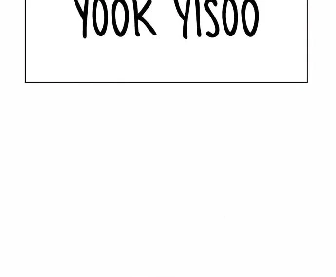 Everyone Loves Her Chapter 172 Gambar 81