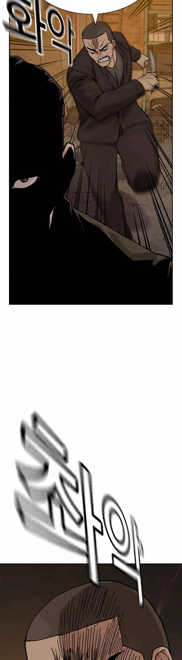 Everyone Loves Her Chapter 172 Gambar 83