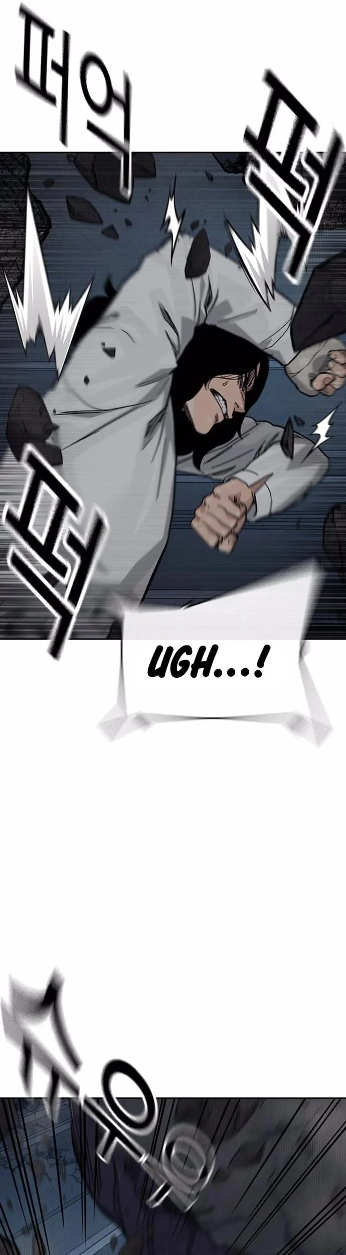 Everyone Loves Her Chapter 172 Gambar 13